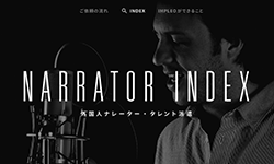 NARRATOR INDEX