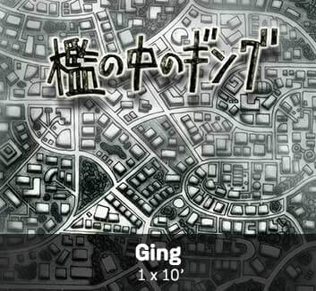 Ging